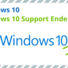 Windows 10 Support Ende