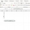 Excel Mittelwert berechnen